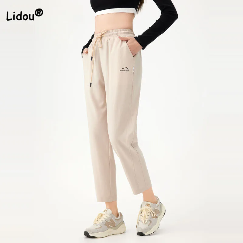 Summer Female Simplicity Solid Color Casual Harem Pants Sporty Fashion All-match Elastic Waist Cropped Pants Women's Clothing