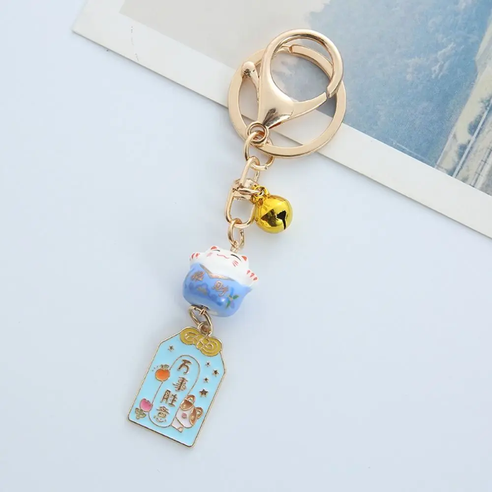 Керамический брелок Манeki-Neko