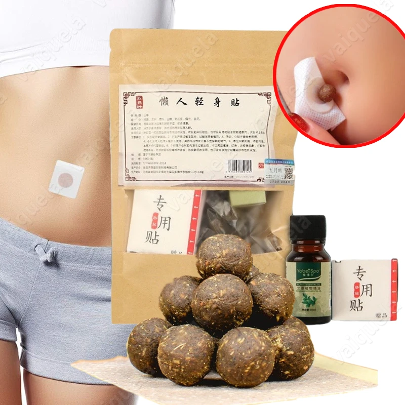 

30/300pcs для похудения похудение Slim Patch Lose Weight Fat Burning Slim Patch Anti Cellulite Slimming Sticker Belly Waist