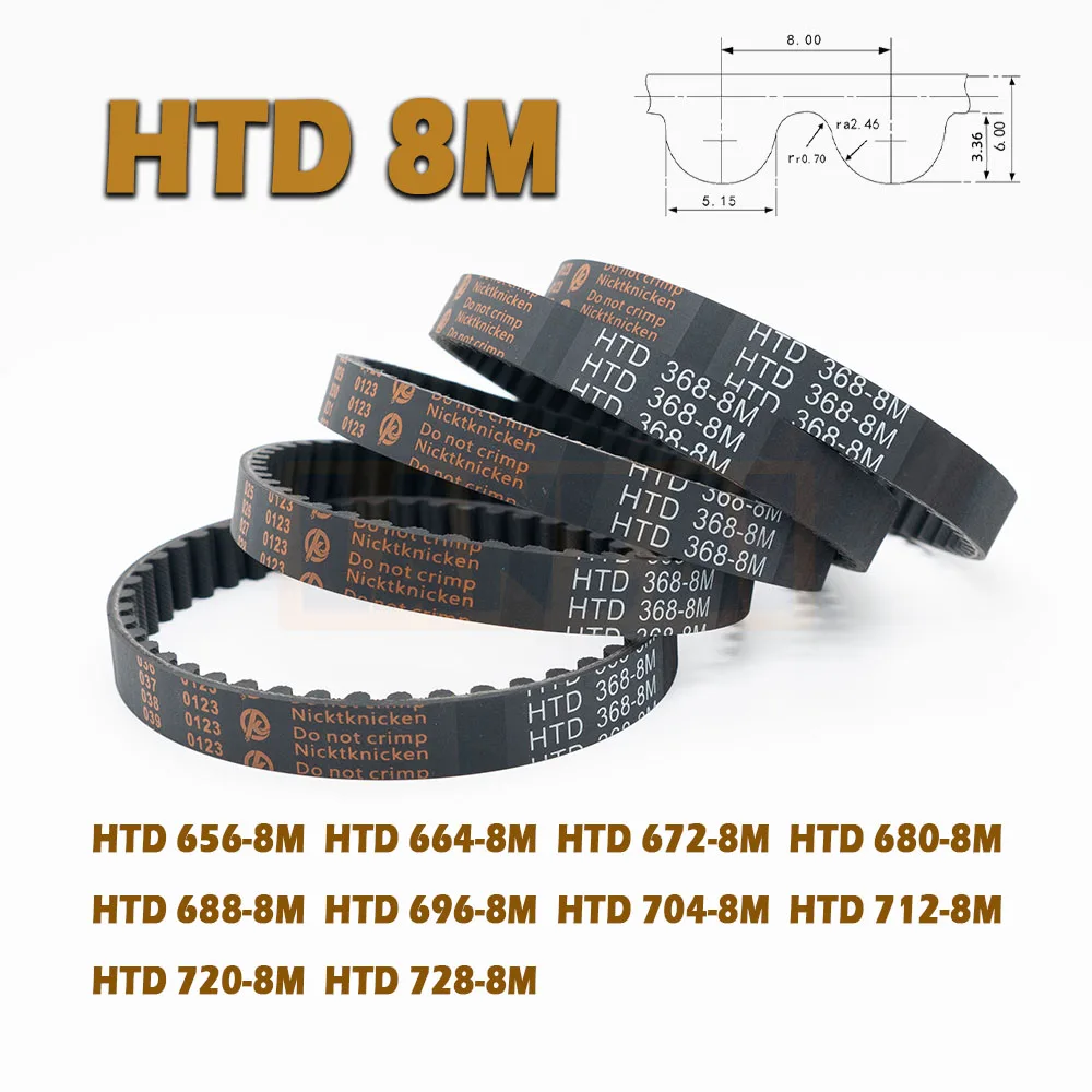 HTD8M Длина ремня ГРМ 656 ~ 728 мм Резиновая закрытая петля Ширина 15 40 Привод 664 672 680 688 696