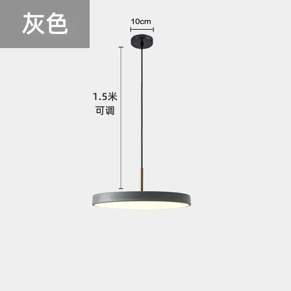 

Подвесной светильник REACHYEA акрил круглый