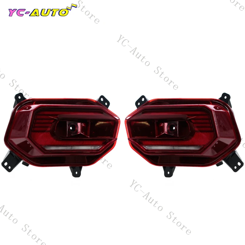 Для FAW Bestune T77 светодиодный фонарь заднего бампера стоп-сигнал отражатель