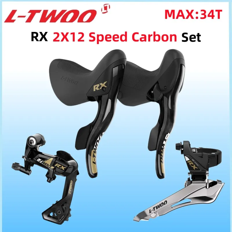 

Переключатель передач LTWOO RX 2X1, 2 скорости, 12 S, углеродное волокно, задние переключатели передач, передние переключатели для дорожного велосипеда