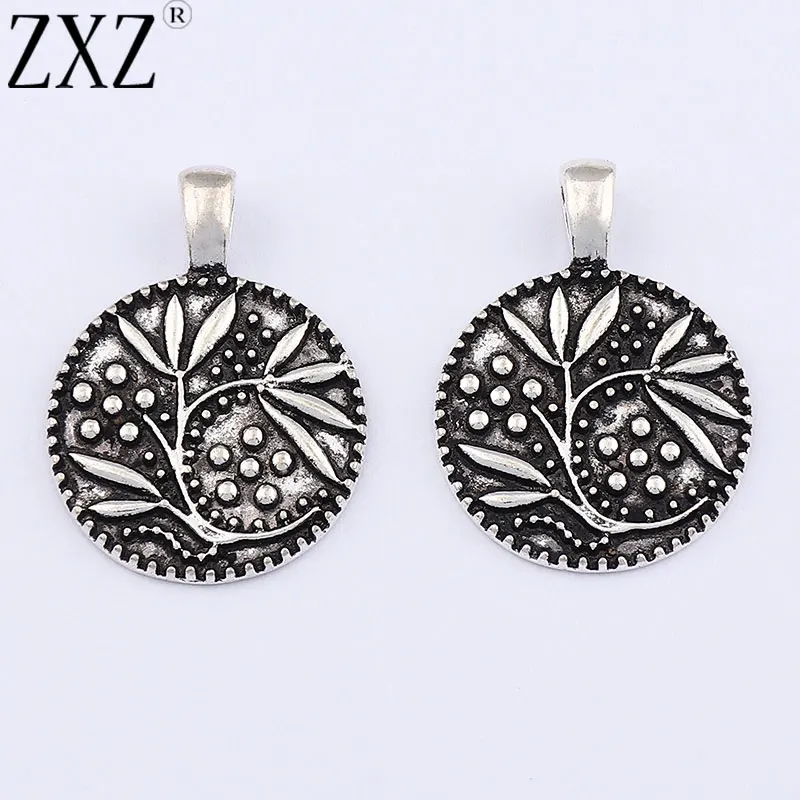 ZXZ 20 шт. тибетские серебряные Резные растения Цветок Круглые Подвески для ювелирных изделий ожерелье бриллианты 20x27 мм