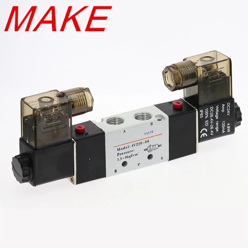 Double coil 4V220-08 Air Pneumatic Solenoid Valve 5 way 2 Position 1/4" 1/8" DC12V DC24V AC110V AC220V With Fittings Muffler images - 6