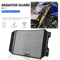 radiator guard grille water tank protector cover for yamaha fz8n fz8s fz1s fz1n fz8 fz1 n s fz 1 8 s n oil cooler guard cover