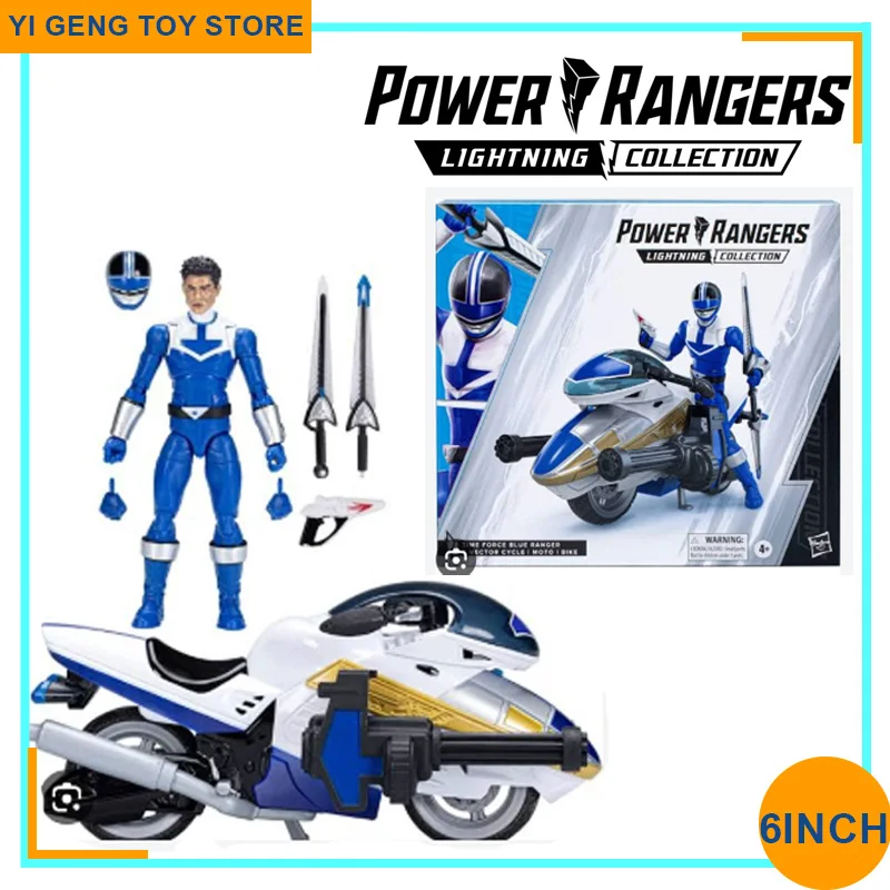 Model Doll Toys