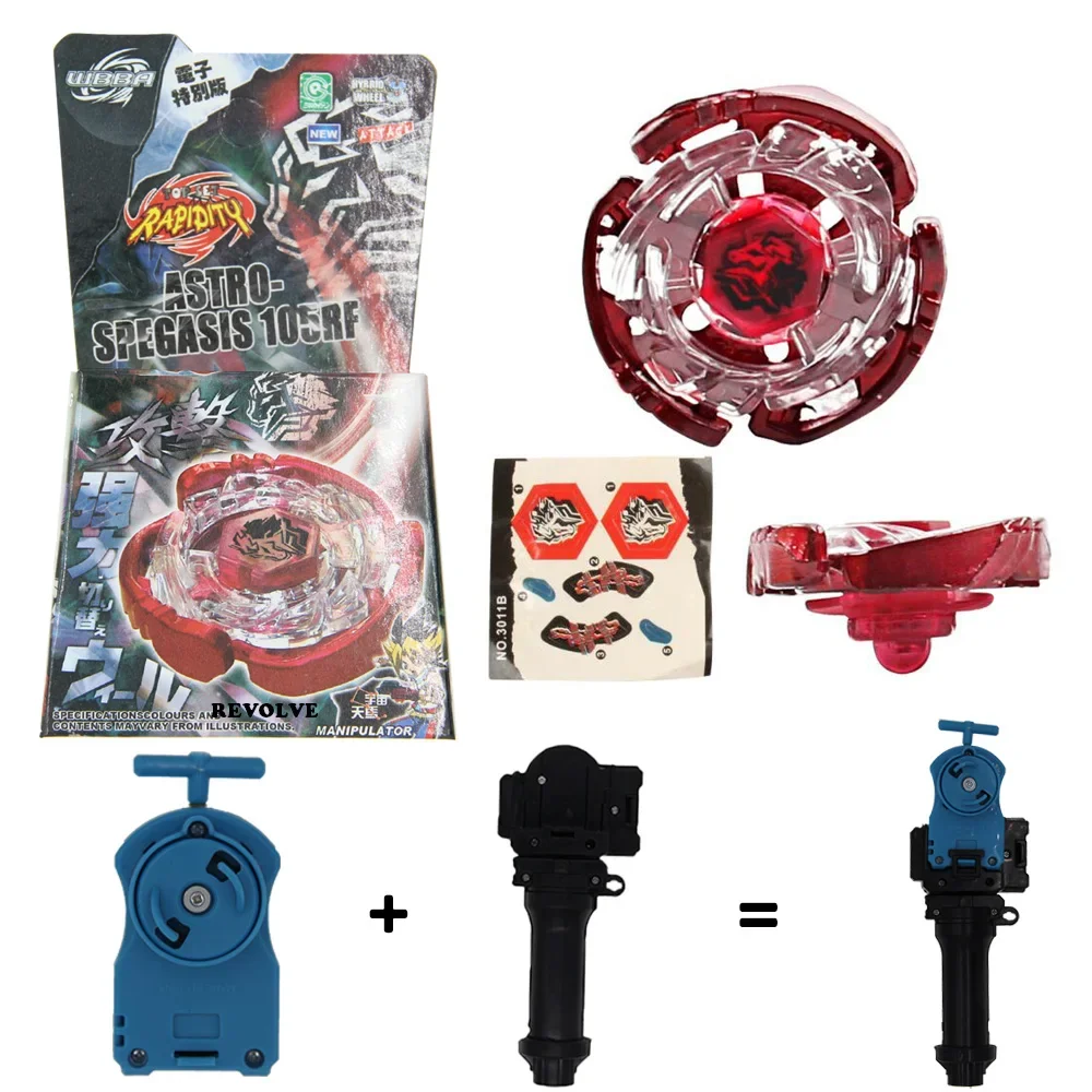 Вариант B-X TOUPIE BURST BEYBLADE BB-120 Ultimate Beyta PROTO NEMESIS с рукояткой + синий пусковой механизм (art.: 3920da4289144) - 3920da4289144
