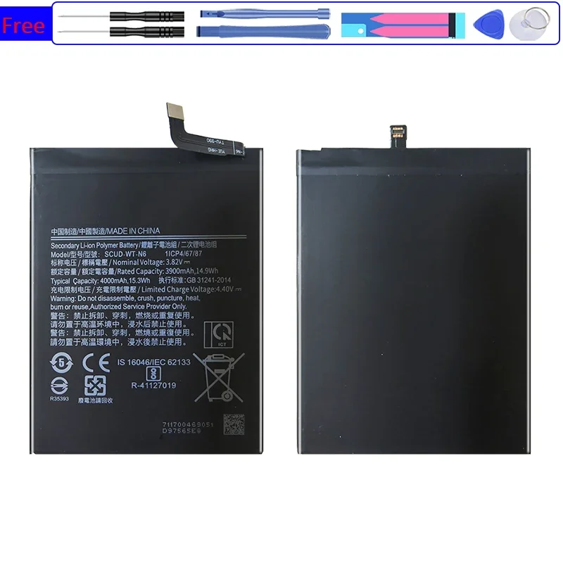 Аккумулятор SCUD-WT-N6 4000 мАч для Samsung Galaxy A10S A20S SM-A2070 A207F M A107F DS SM-A107F A10 A20 S