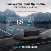c1 car hud gps head up display obd2 gps dual systems navigation version car speedometer projector digital auto accessory
