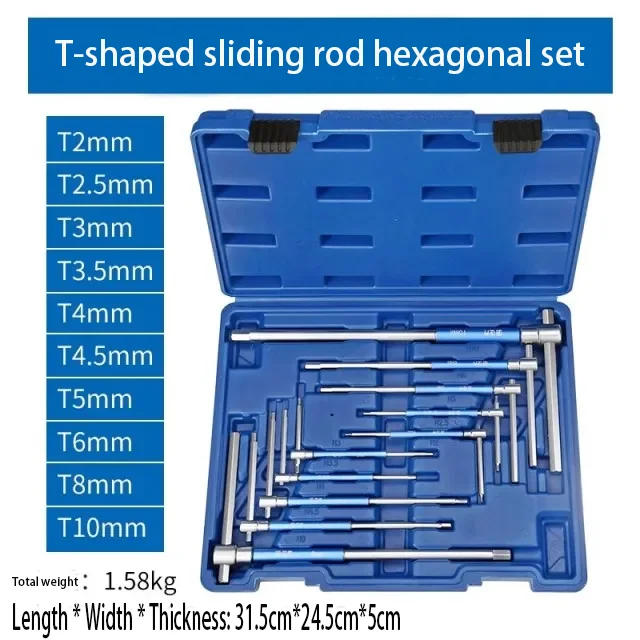 

Хромованадиевый шестигранный динамометрический ключ 2-10 мм