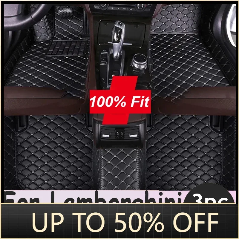 Автомобильный напольный коврик для Lamborghini Uevs шторка Gallardo Huracan Urus автомобильные