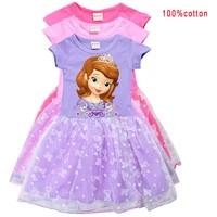 little princess sophia kids dresses for girls clothes cotton toddlers short sleeve casual girl summer dress children clothing