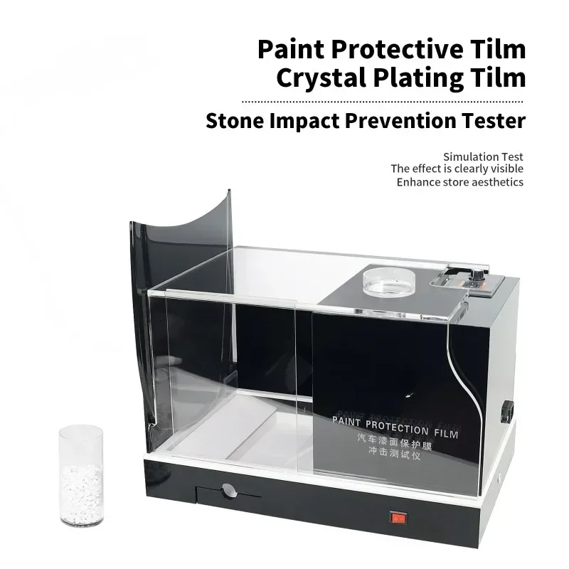 Тестер ударов камня PPF машина для защиты от краски тестер пленки из настоящего Ppf