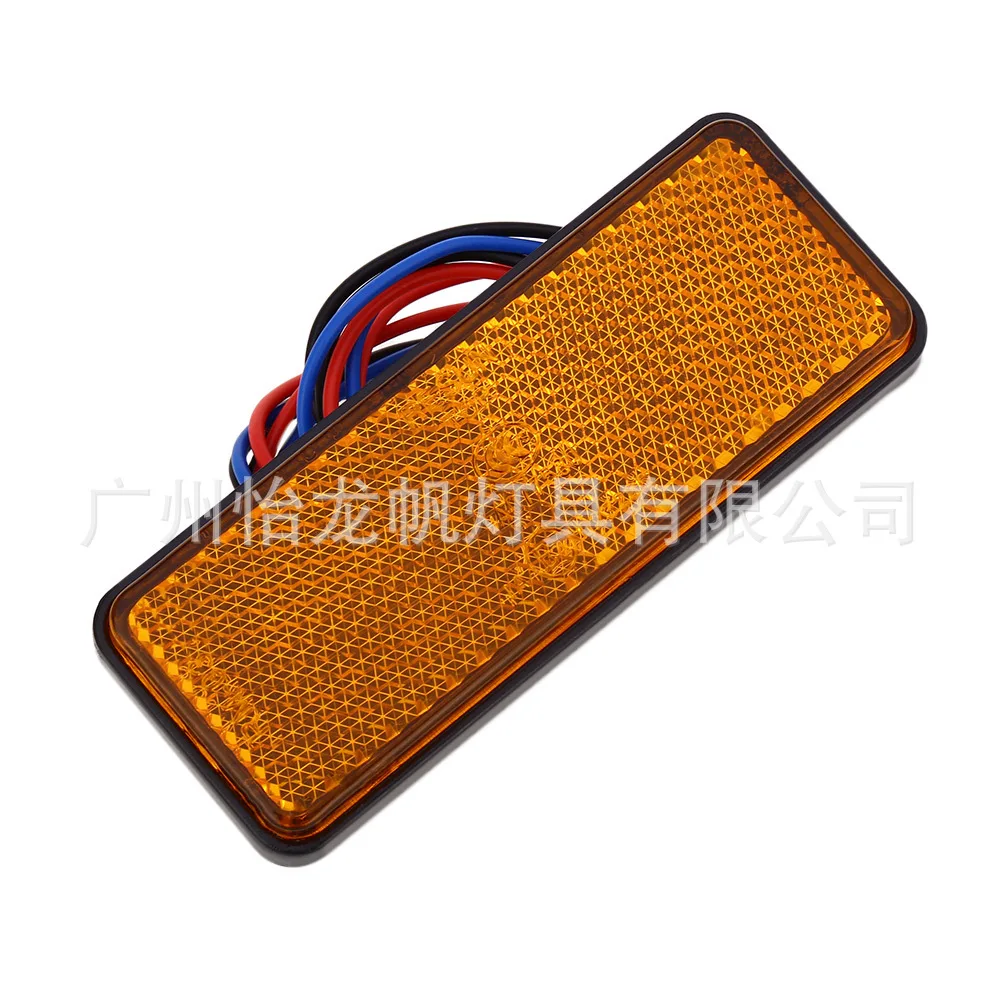 

Rectangular 24LED reflector steering brake warning tail light pedal electric vehicle brake light