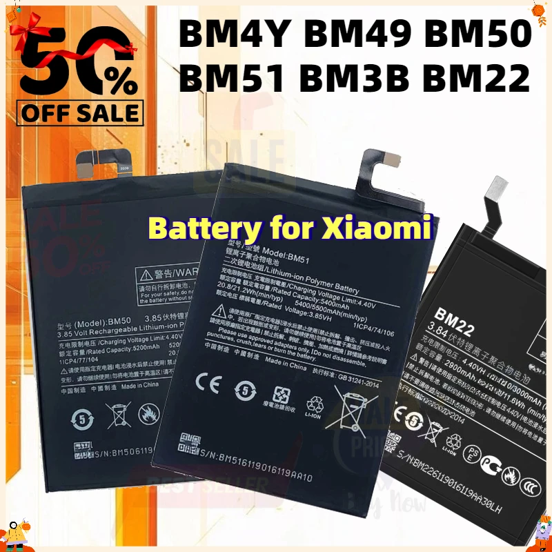Фото Аккумулятор BM4Y BM49 BM50 BM51 BM3B BM22 для мобильных телефонов Xiaomi Mi 5, Mi 5 Max, Mix 2, 2S Max, Max2, 3, Mix2, Poco F3, Redmi K40 Pro №1