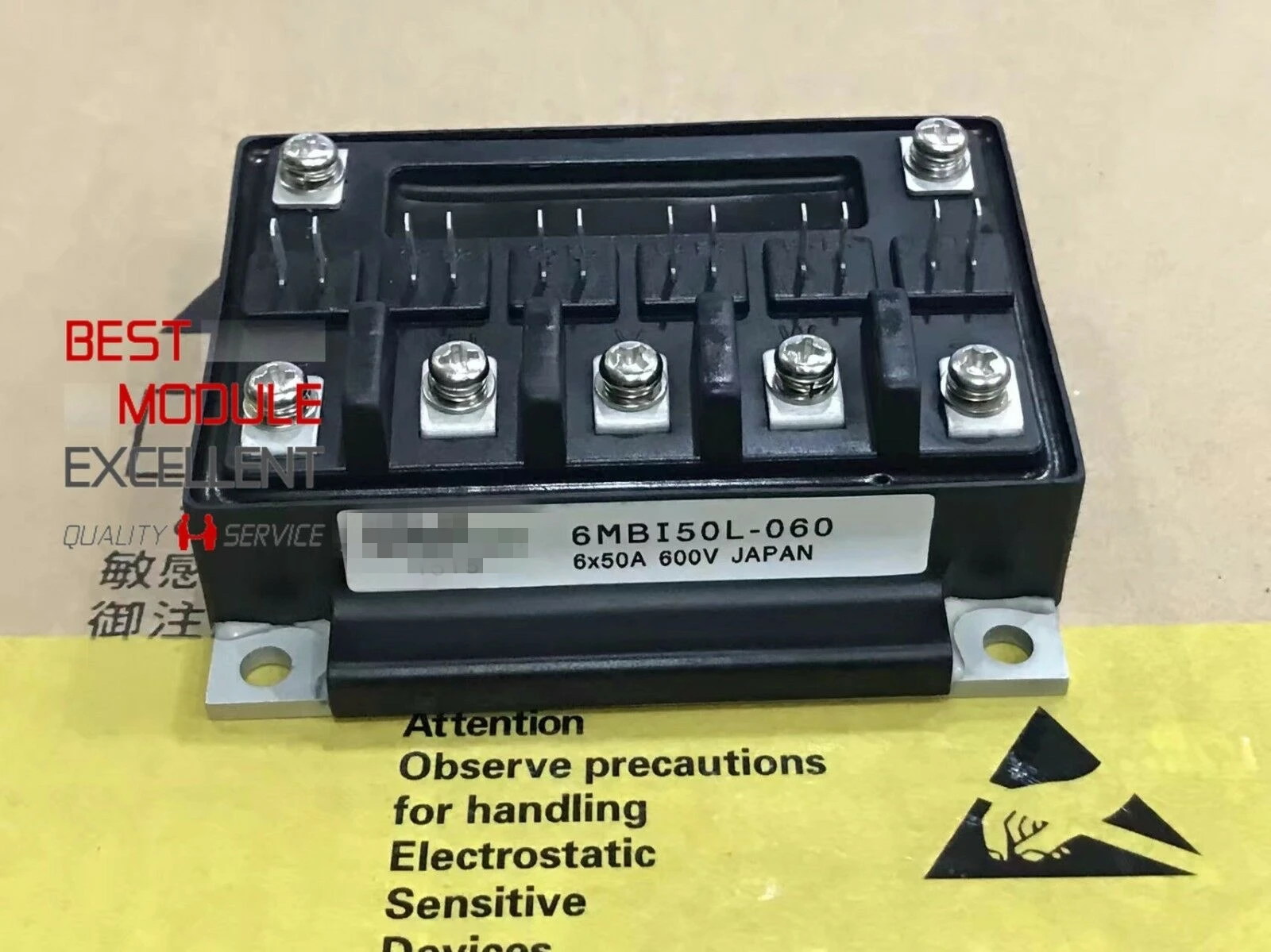 1 шт 6MBI50L-060 гарантия качества