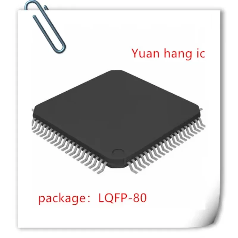 НОВЫЙ 5 шт./лот TAS5056PFC TAS5056 LQFP-80 IC