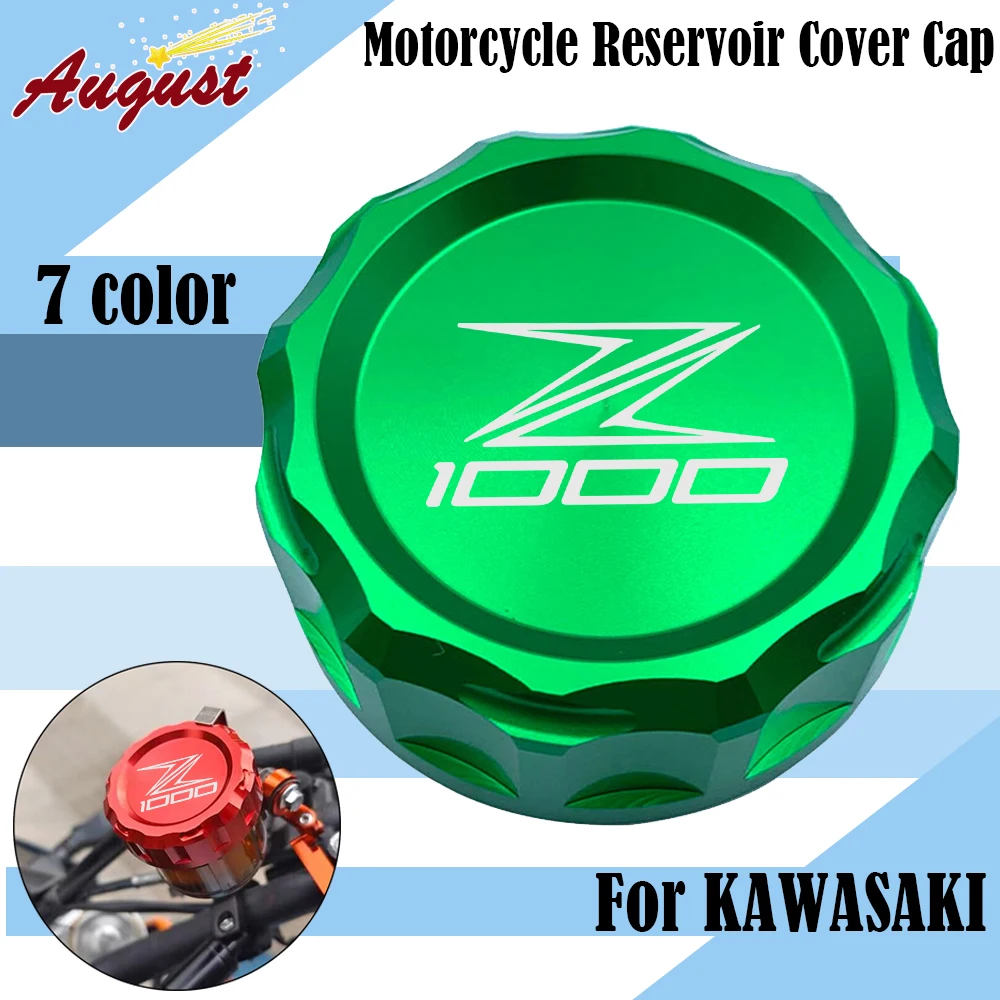 

Аксессуары для мотоциклов KAWASAKI Z1000 Z1000R Z1000SX 2011-2023 2022 2020 2019, Крышка Резервуара тормозной муфты заднего вида