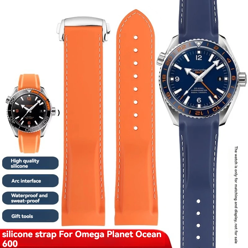 Фото Силиконовый ремешок 22 мм 20 мм 21 мм для Omega Planet Ocean 600 AT150/007, четверть оранжевый Seamaster 300, изогнутый водонепроницаемый мужской ремешок для часов №1