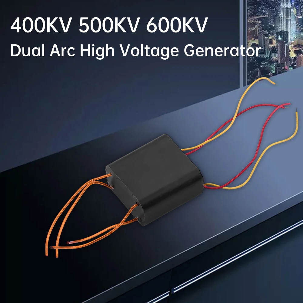 400KV 500KV 600KV высоковольтный генератор дуги пакет бустерный модуль ударный двойной
