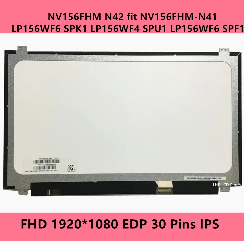 Бесплатная доставка Φ LP156WF6 SPK1 LP156WF4 SPU1 SPF1 1920*1080 EDP 30 контактов IPS - купить по