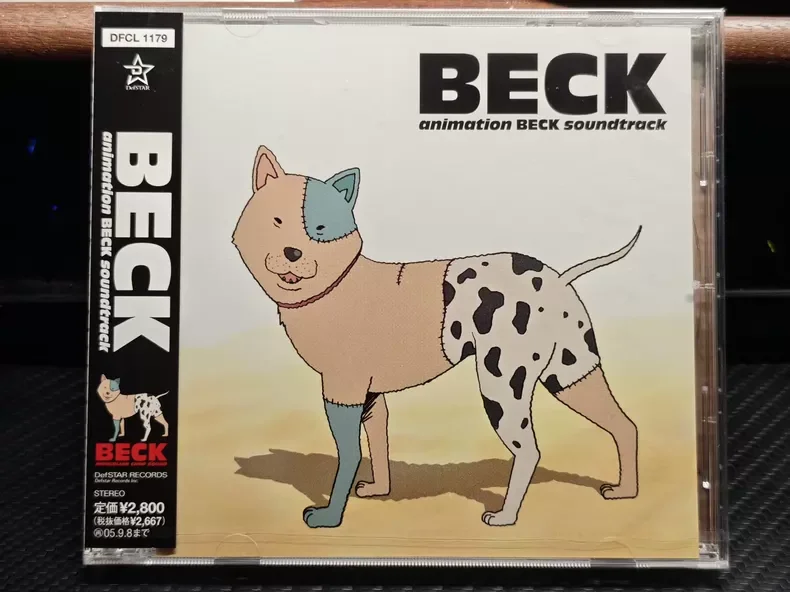 Фото Музыкальный CD-альбом Rock and Roll Anime BECK Mongolian Chop Squad: Greatest Hits OST, музыкальная запись, саундтреки для автомобиля, музыка для вечеринок, бокс-сет №1