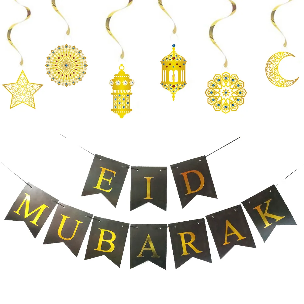 

EID MUBARAK Banner Flags Moon Star Golden Spiral Ornament Wall Hanging Ramadam Decoration