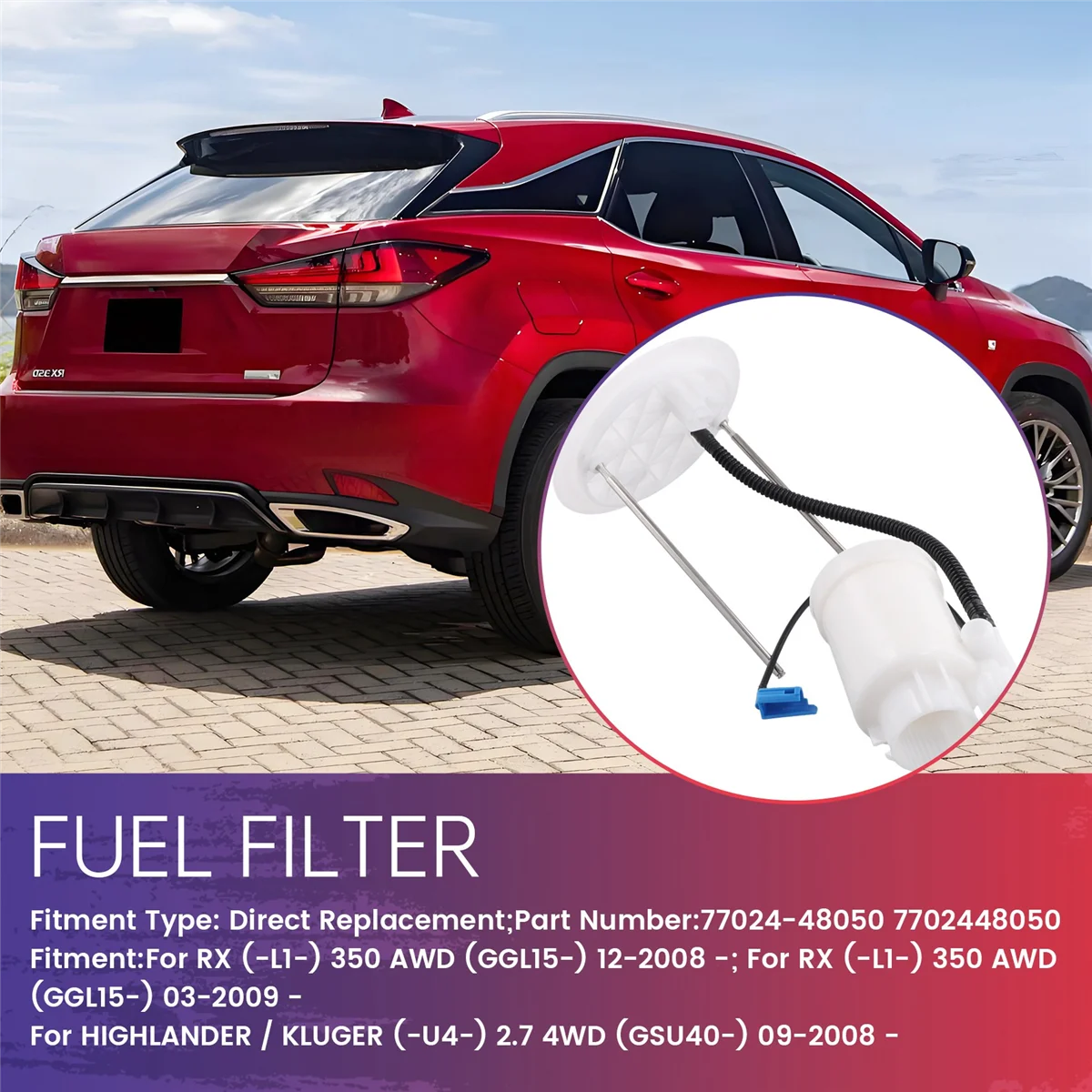 Бензиновый фильтр топливный 77024-48050 для / KLUGER 2007-RX 350 2008-2015 гг.