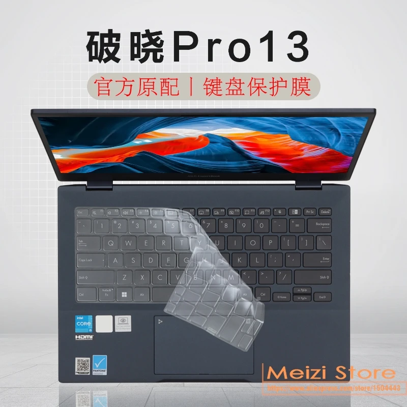 Чехол для клавиатуры ноутбука ASUS Expertbook B9 B9400 B9450 2023/Asus ExpertBook B5 Flip B5302F B5302FBA B5302FE из