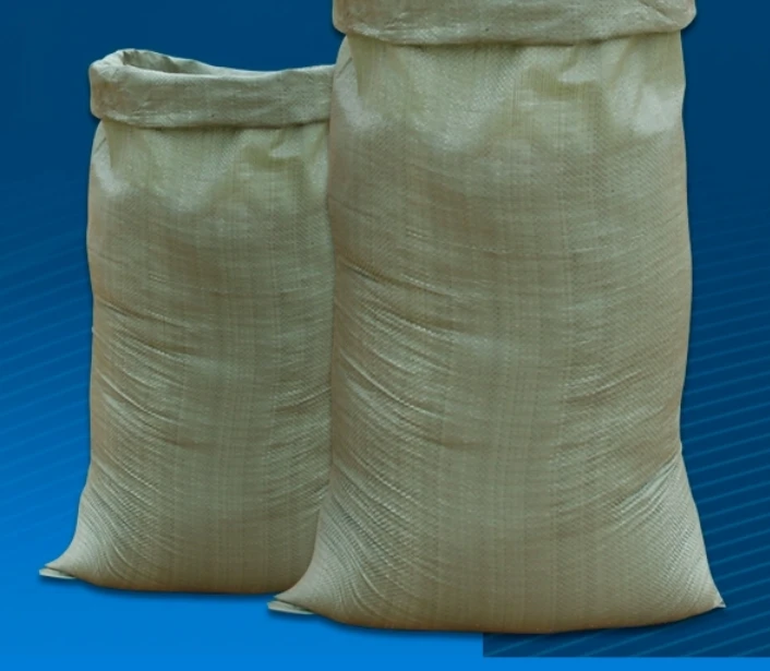 

10 шт., плетеные сумки большого размера