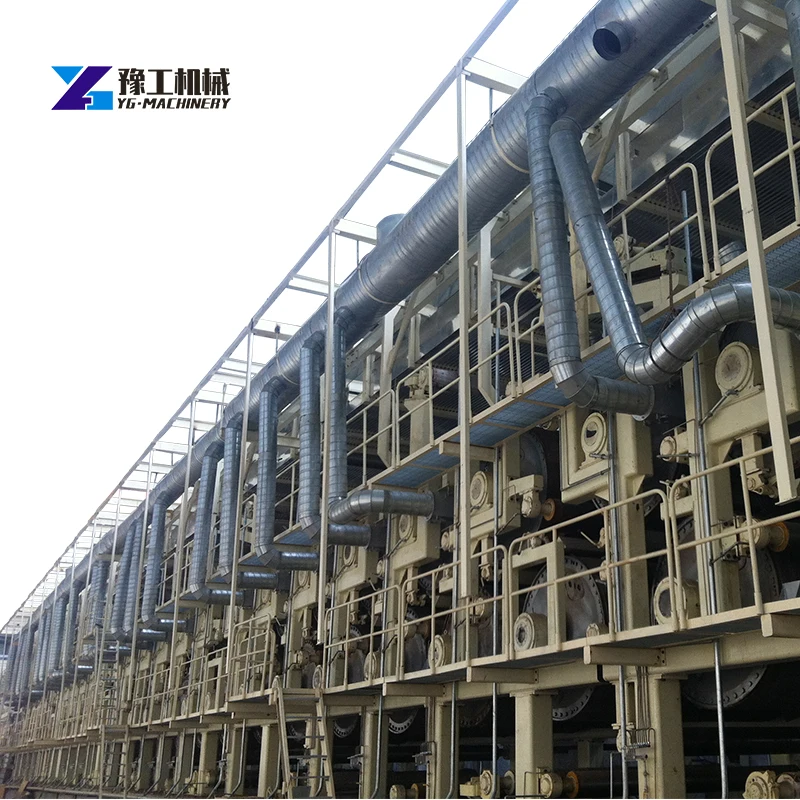 Рисунок 6 - Машина для переработки отработанной бумаги YG