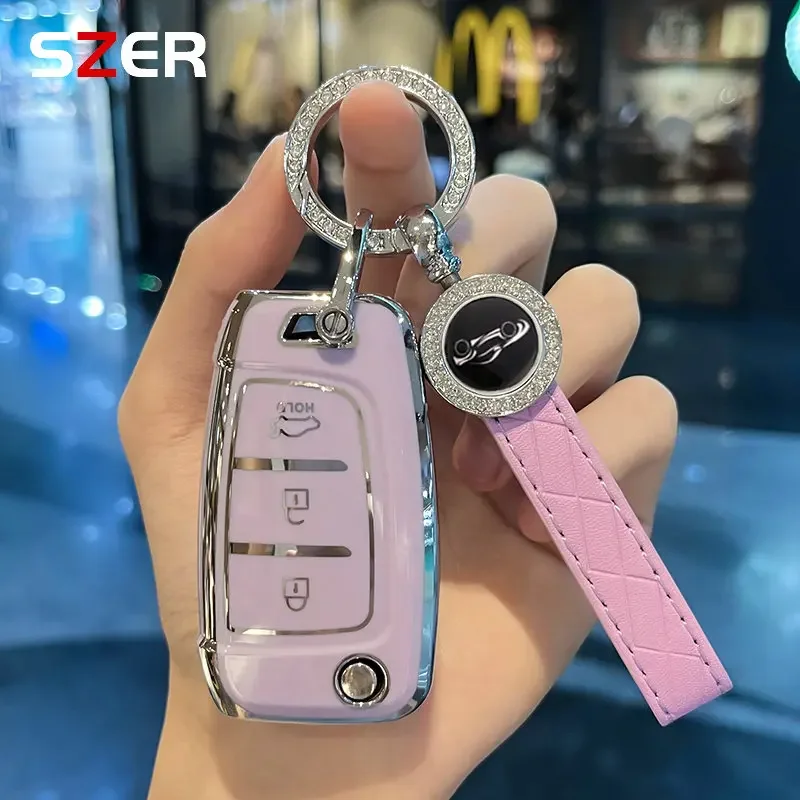 Автомобильный складной чехол-брелок из ТПУ для Hyundai Azera Elantra Solaris Tucson I30 I35 I40 KONA Genesis