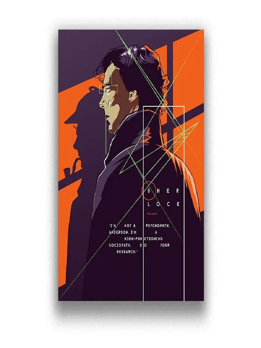 Шерлок Сериал Холст Принт Современное Скандинавское Искусство Кино Постер
