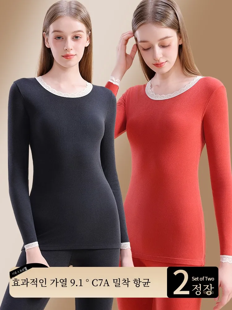 Heattech Long Johns Women Lace Slim fit Bodybuilding Student Thermal Underwear Set Thickened Solid Base Cotton Jersey