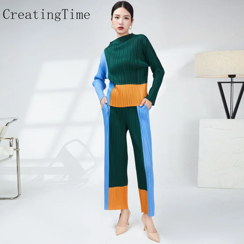 

Spring Pants Set Women's Colorblock 2023 New Fashion Casual Suit Loose Long Sleeve And Casual Wide-legged Pants Two-piece 1A073
