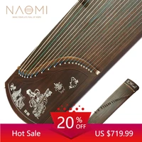naomi 21 strings chinese zither high grade black sandalwood guzheng instrument w guzheng nails strings bridges stands bag