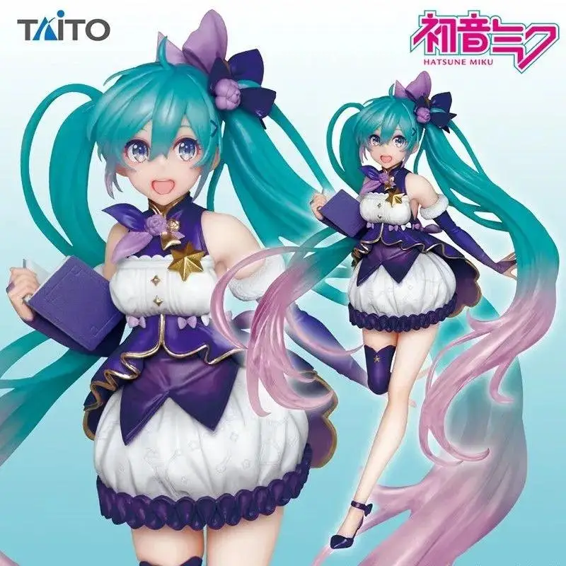 

20cm Hatsune Miku Anime Action Figure FourSeasons 3rd full dress winter clothes Miku Manga Model Toys Gift Statue Collectible