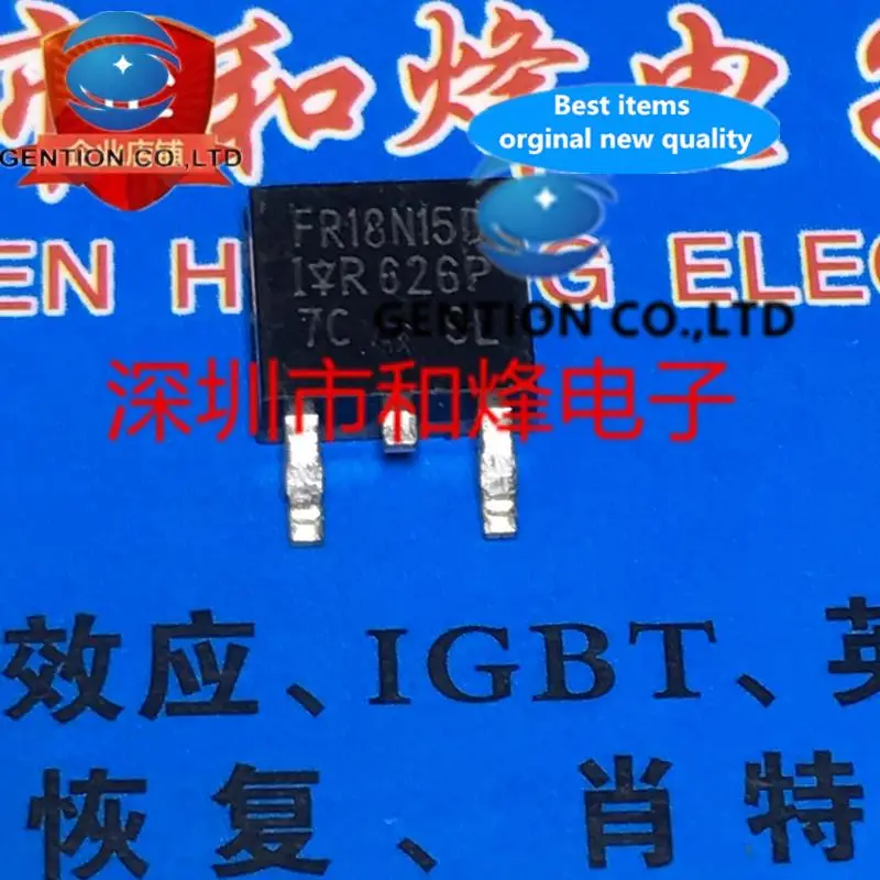 

10PCS IRFR18N15D FR18N15D TO-252 150V18A in stock 100% new and original