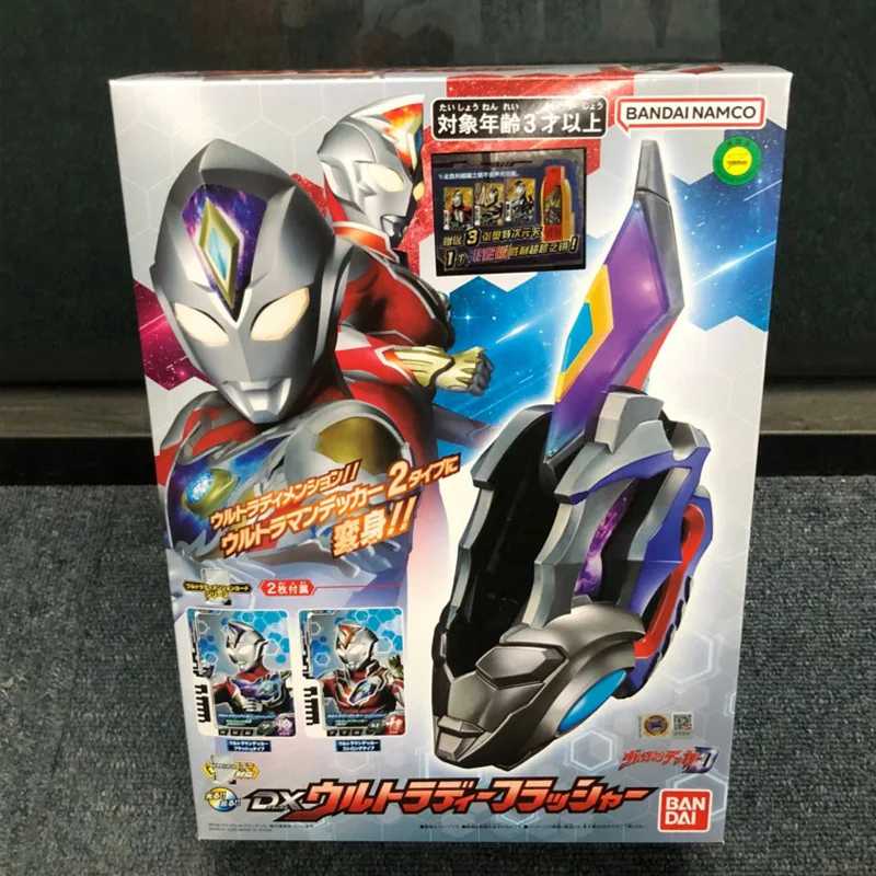 

Bandai DX Daikade Kaiottman Transformer Set Linkage Card Card Card New-generation Daina Toys