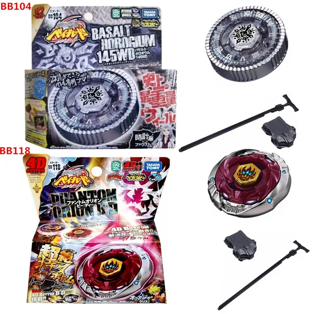 BEYBLADE METAL FUSION BB-104 BB118 