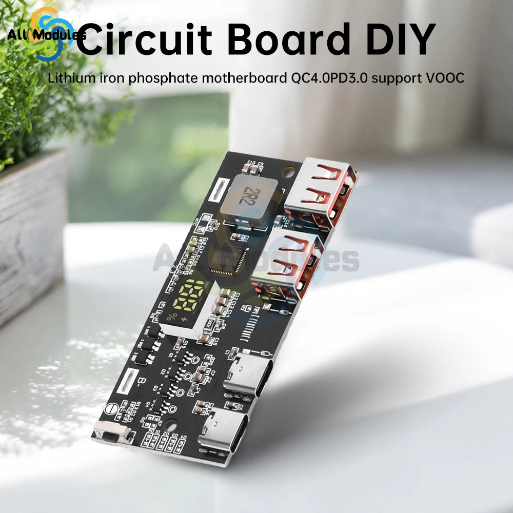 diymore Fast Charging DIY Circuit Board Power Bank модуль 22 5 Вт