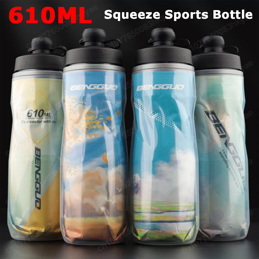 Изолированная Спортивная Бутылка Для Воды BENG GUO 610 Мл Езды На Велосипеде Фитнеса