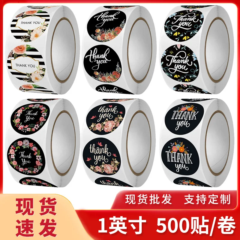 

500pcs Transparent Labels Thank You for Your Order Stickers Seal Labels for shop Business Package Stationery Sticker