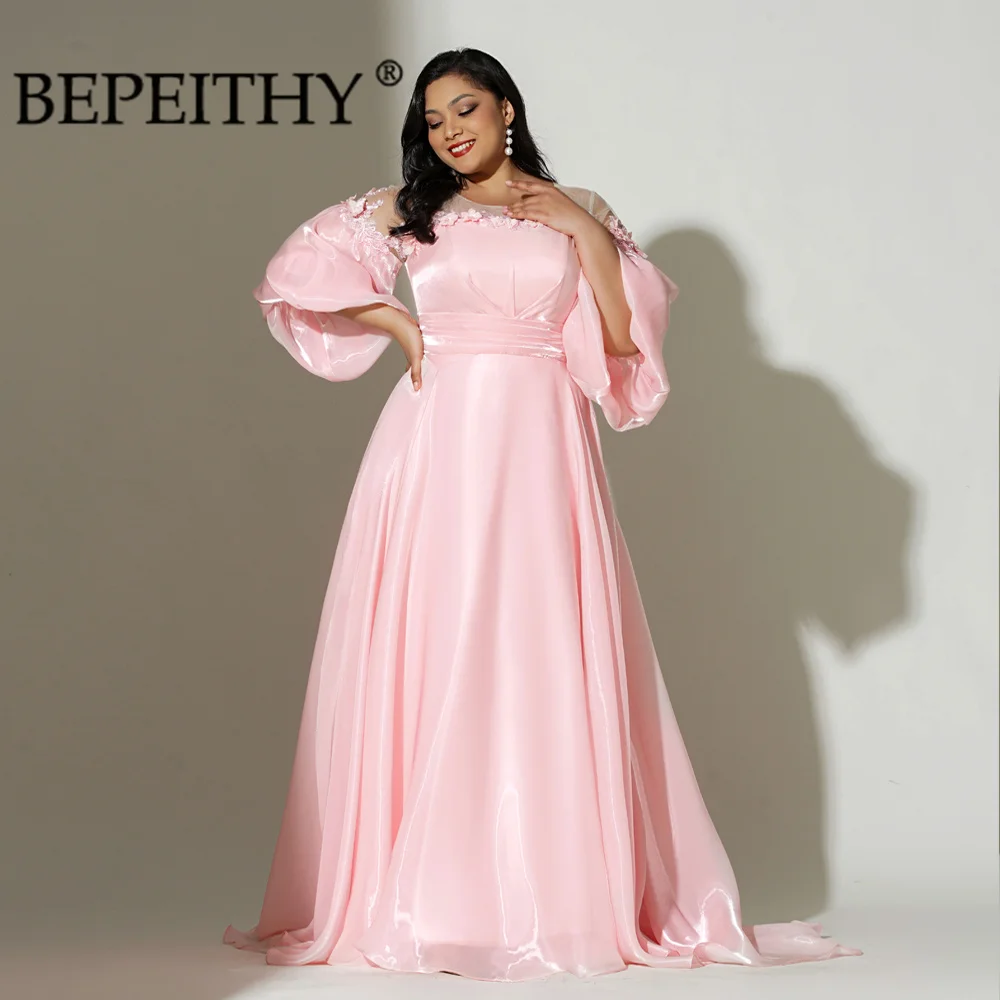 

Женское вечернее платье BEPEITHY, элегантное плиссированное платье с круглым вырезом и аппликацией, 2022