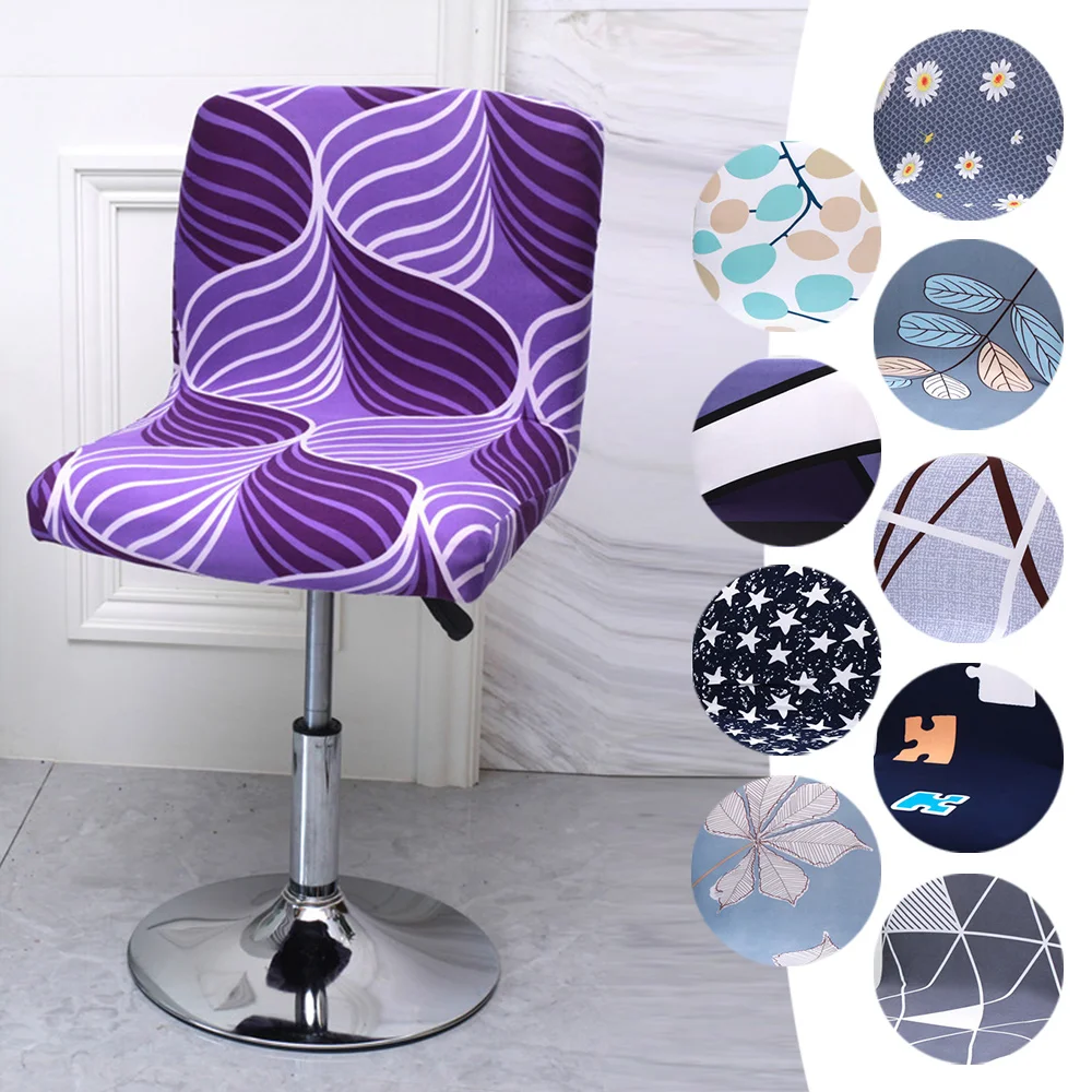 

Elastic Bar Stool Chair Cover Removable Short Back Chairs Slipcover Rotating Lift Chair Dust Protector Stretch Office Seat Case