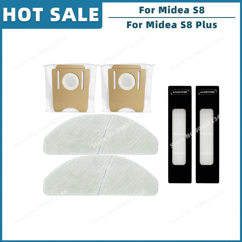 

Запчасти для Midea S8 / S8+, OSSIEAO