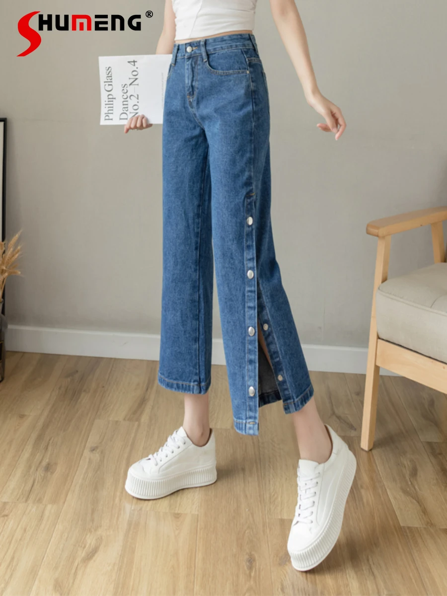 

Casual Cropped Straight Wide Leg Jeans Female 2022 Spring and Autumn New Women's Baggy High Waist Denim Slit Pants for Women
