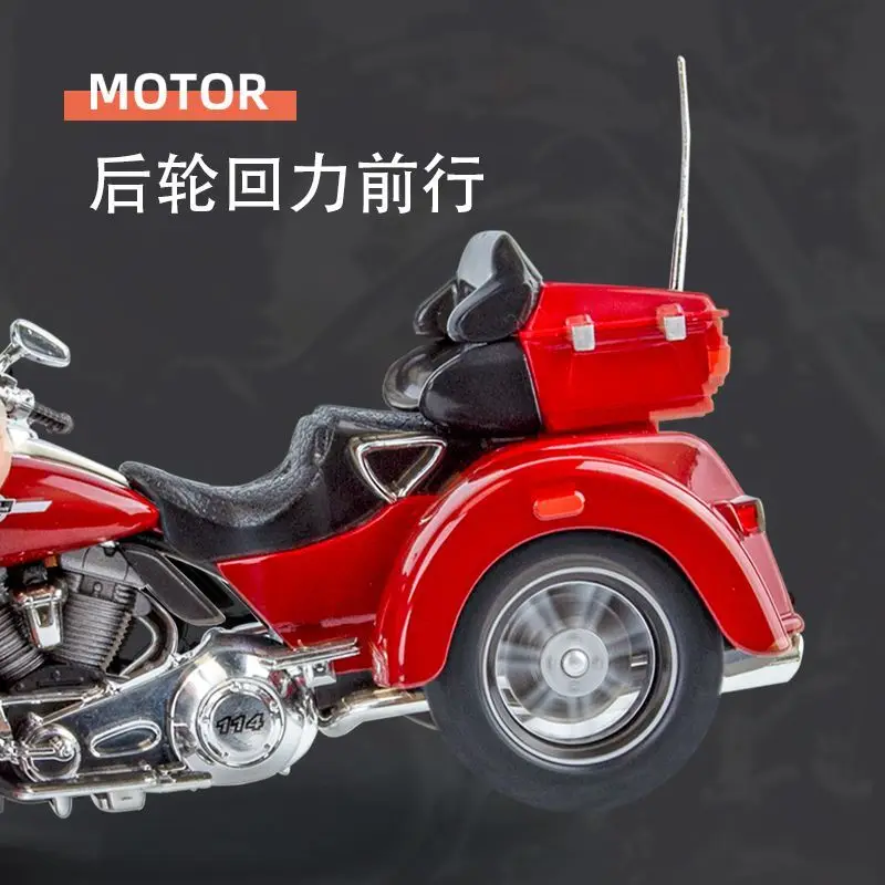 Фото Модель мотоцикла Harley Davidson Tricycle из сплава с амортизацией переднего колеса и световыми эффектами спереди и сзади для коллекционирования №3
