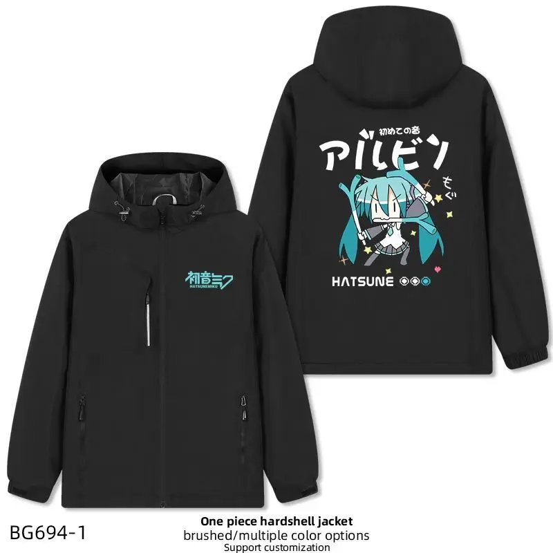 S-Xxxxl аниме Хацунэ Мику куртка мультфильм милые мужчины и женщины утепленное